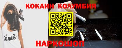 меф VHQ Апшеронск