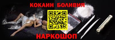 меф VHQ Апшеронск