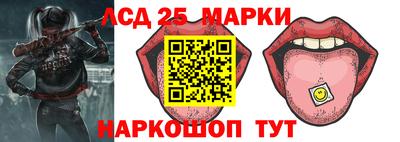 меф VHQ Апшеронск