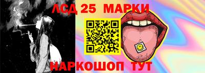 тгк Аргун