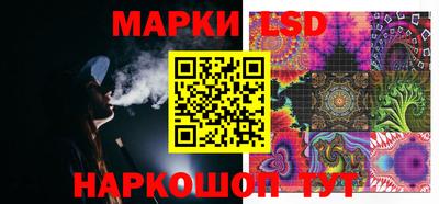 тгк Аргун