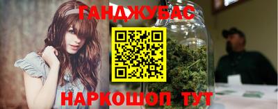 тгк Аргун