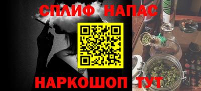 тгк Аргун