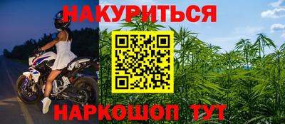 тгк Аргун