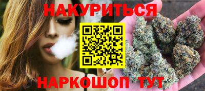 тгк Аргун