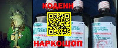 тгк Аргун