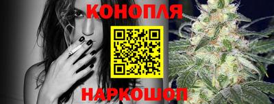 тгк Аргун