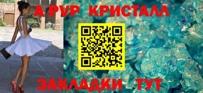 дистиллят марихуана Апрелевка