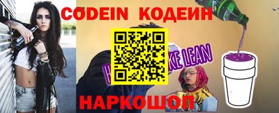 дистиллят марихуана Апрелевка