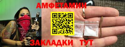 тгк Аргун