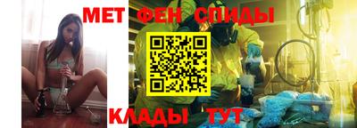 дистиллят марихуана Апрелевка