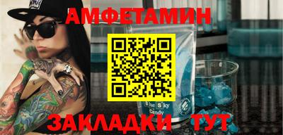 тгк Аргун