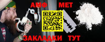 тгк Аргун