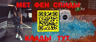 дистиллят марихуана Апрелевка