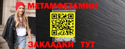 дистиллят марихуана Апрелевка